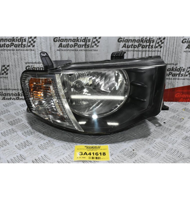 Φανάρι Εμπρός Δεξί Mitsubishi L200 Safari KB4 2006-2011