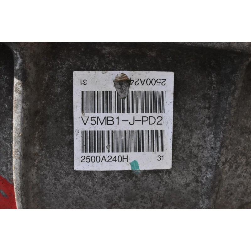 Σασμάν 4Χ4 Mitsubishi L200 2.5 DID 4D56U 16V 2006-2011 SALESPEED 5 Βαλβιδες