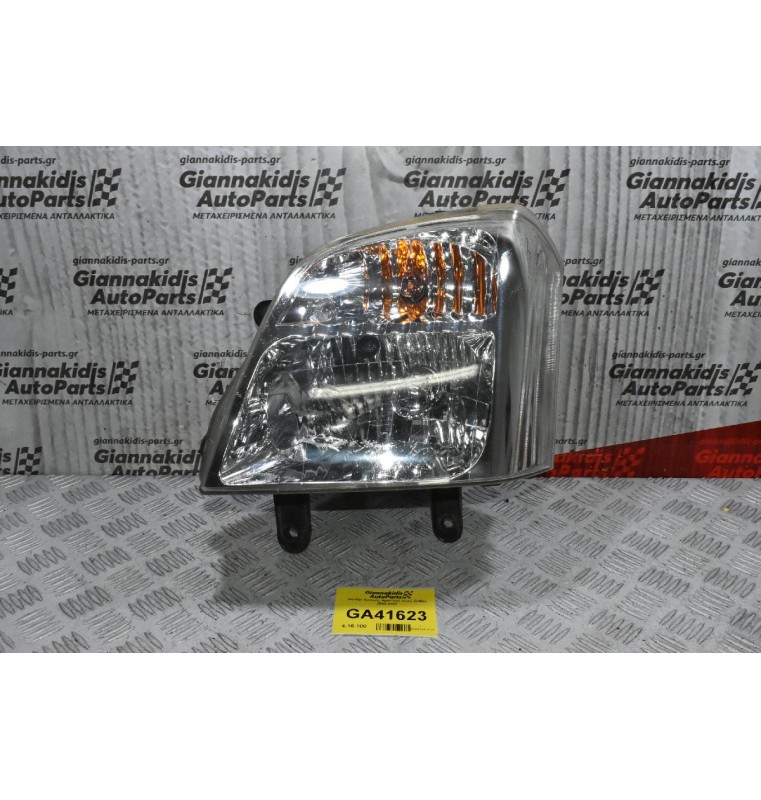 Φανάρι Εμπρός Αριστερό Isuzu D-Max 2002-2007