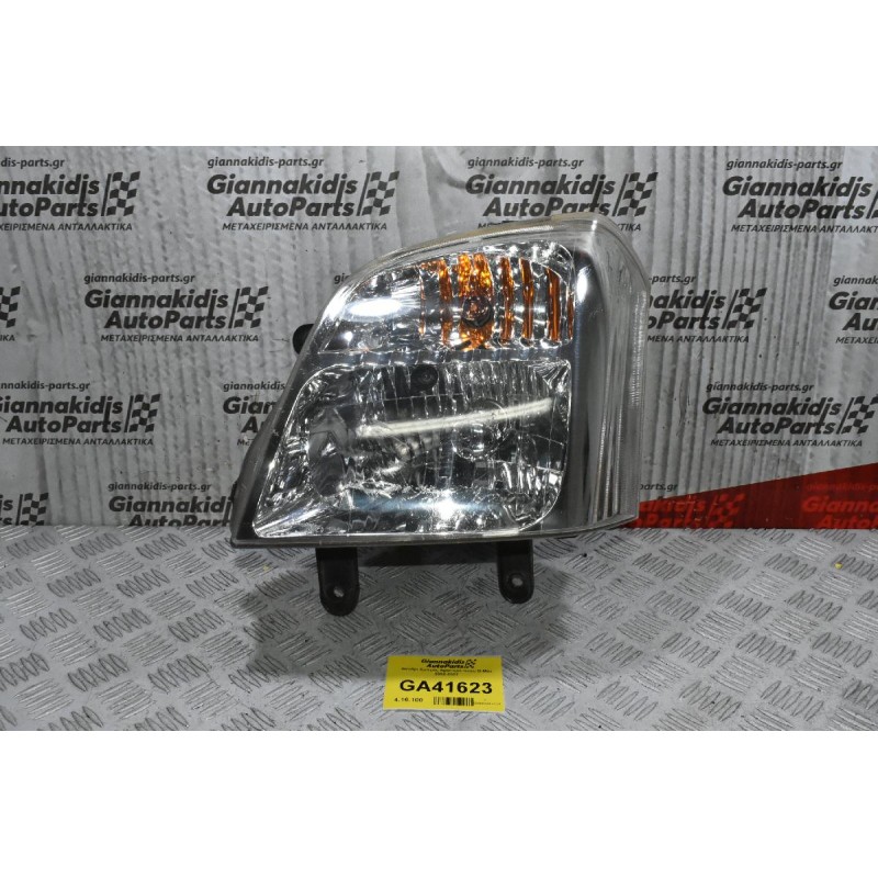 Φανάρι Εμπρός Αριστερό Isuzu D-Max 2002-2007