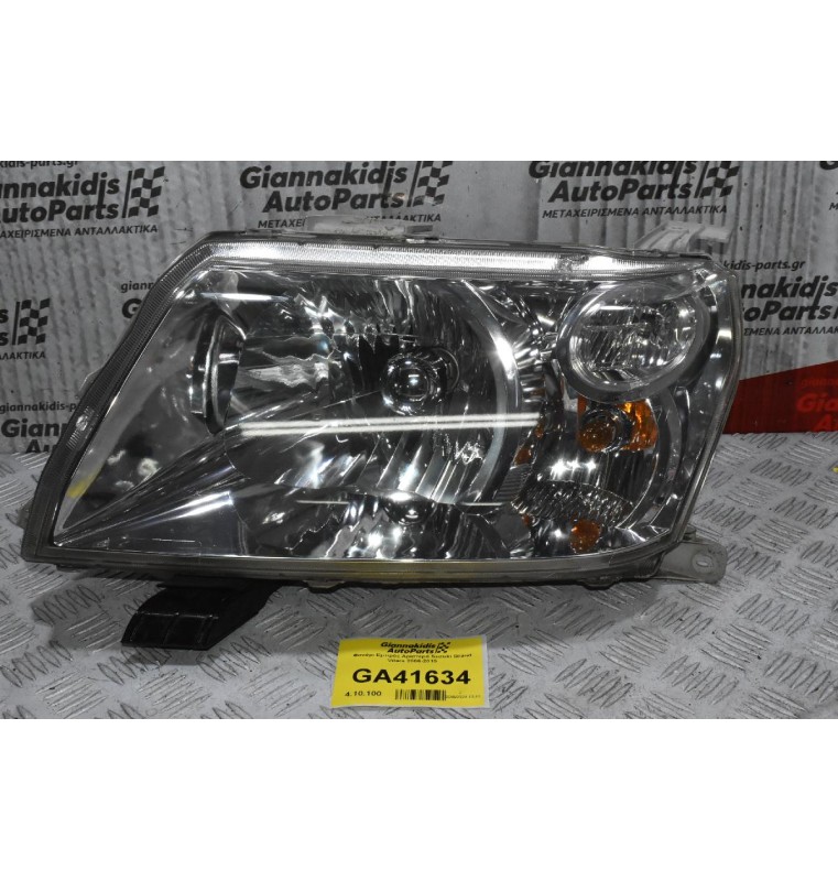 Φανάρι Εμπρός Αριστερά Suzuki Grand Vitara 2006-2015 100-59077