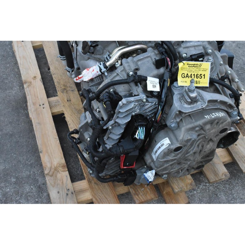 Αυτόματο Σασμάν Captur ΙΙ/Kadjar/Talisman Dacia Lodgy/Dokker 1.3Tce H5H DW5007 0634376 2018-2021