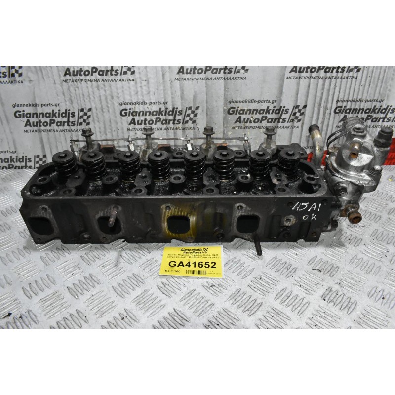 Καπάκι Μηχανής (Κεφαλάρι) Isuzu / Opel Campo 2.5 4JA1 1991-2006 (Πρεσαρισμένο)