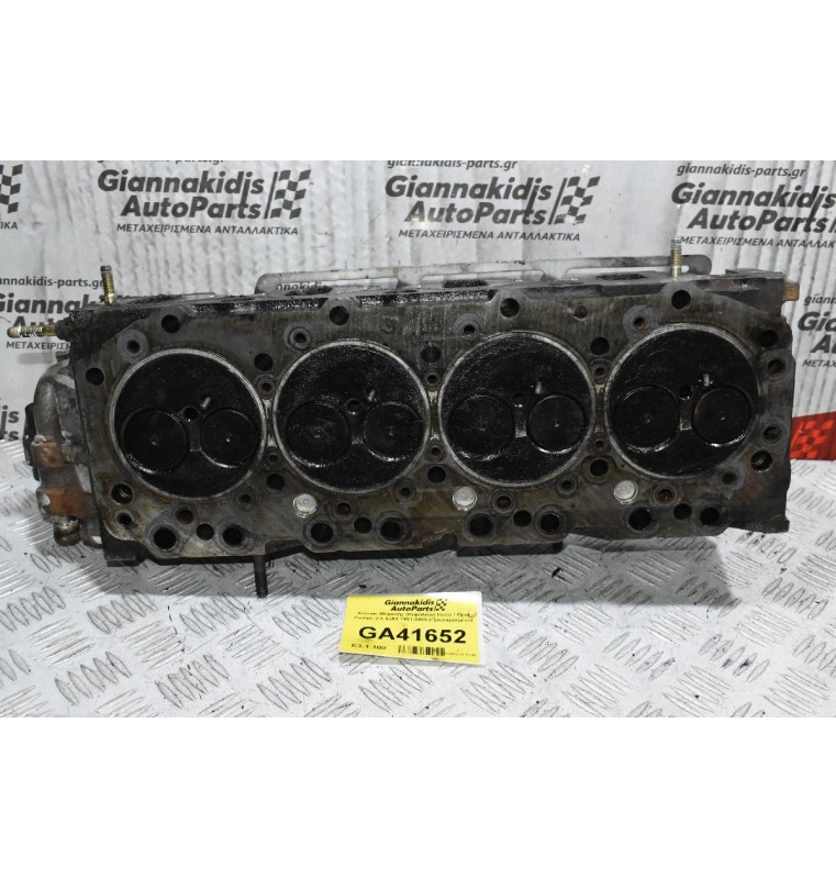 Καπάκι Μηχανής (Κεφαλάρι) Isuzu / Opel Campo 2.5 4JA1 1991-2006 (Πρεσαρισμένο)