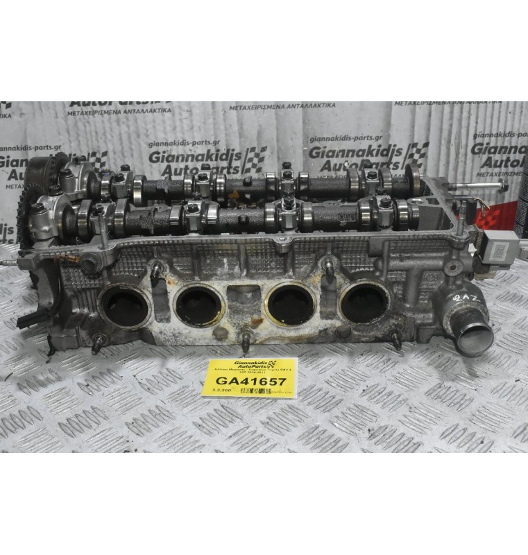 Καπάκι Μηχανής - Κεφαλάρι Toyota RAV 4 2AZ 2006-2011