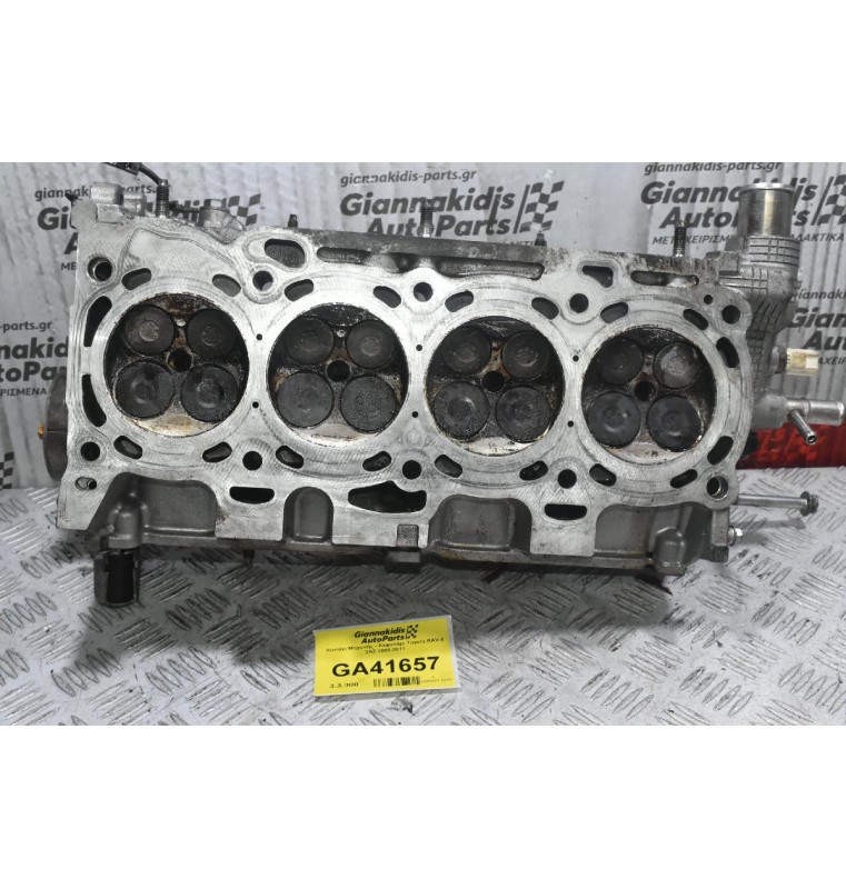 Καπάκι Μηχανής - Κεφαλάρι Toyota RAV 4 2AZ 2006-2011
