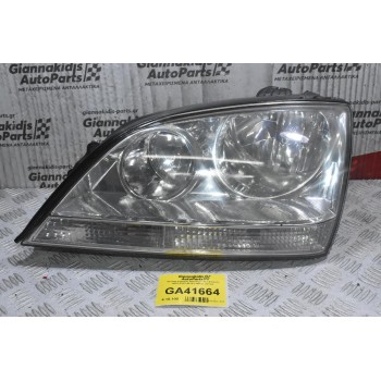 Φανάρι Εμπρός Αριστερά Kia Sorento 2002-2012 92101-3E0 (Γνήσιο)