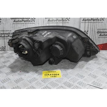 Φανάρι Εμπρός Αριστερά Kia Sorento 2002-2012 92101-3E0 (Γνήσιο)