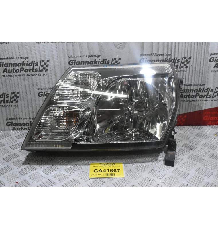 Φανάρι Εμπρός Αριστερό Toyota Hiace 2006-2012