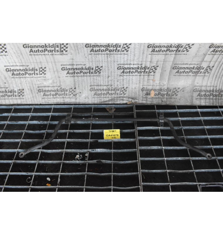 Ζυγαρια Daihatsu Terios 4x4 K3 2002-2006 J100