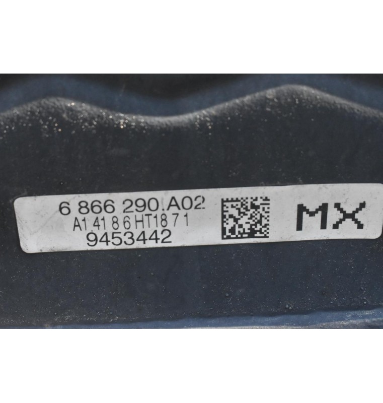 Πισω Σύστημα Κομπλέ Bmw 320F30/F31 N47D20 2.0d 2011-2018