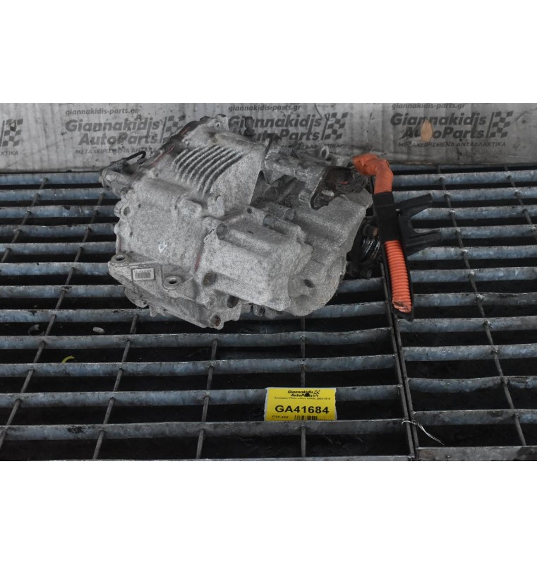 Διαφορικό Πίσω Lexus RX450 2009-2015