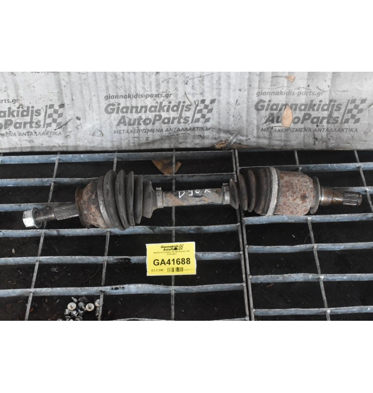 Ημιαξόνιο Εμπρός Nissan Navara D40 2005-2015