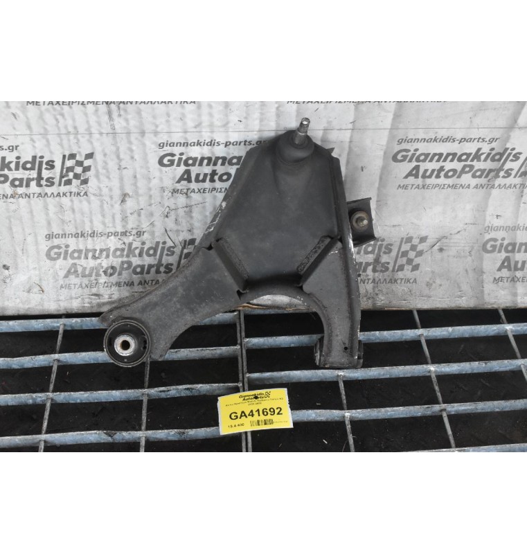 Κατω Αριστερό Ψαλίδι Daihatsu Terios Κ3 2002-2006