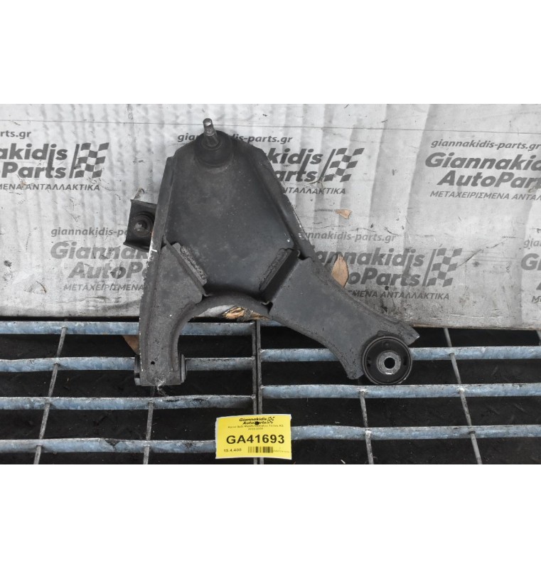 Κατω Δεξι Ψαλίδι Daihatsu Terios Κ3 2002-2006