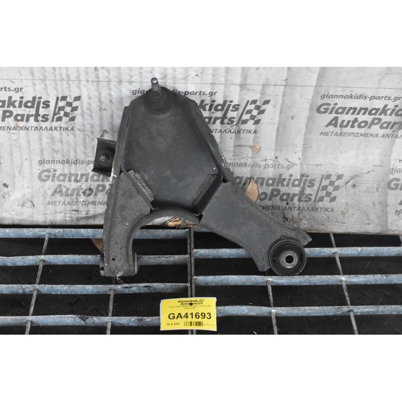 Κατω Δεξι Ψαλίδι Daihatsu Terios Κ3 2002-2006