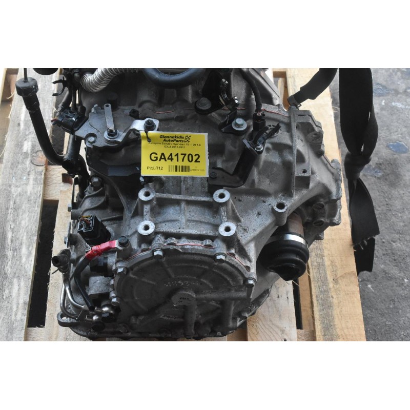 Αυτόματο Σασμάν Hyundai i 10 - i 20 1.0 G3LA 2011-2017