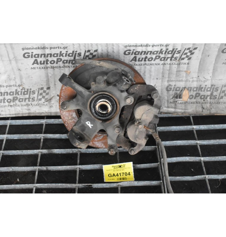 Ακραξόνιο Δεξιό Nissan Navara D22 133ps 2001-2005 (Με ABS)