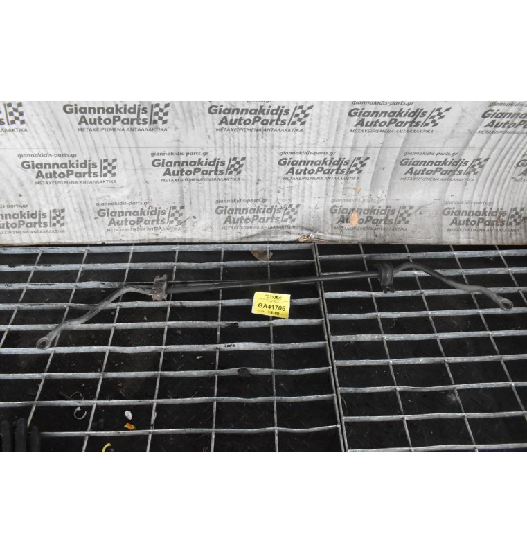 Μπάρα ψαλιδιών - Ζυγαρια  Nissan Navara D22 1998-2005 4Χ4