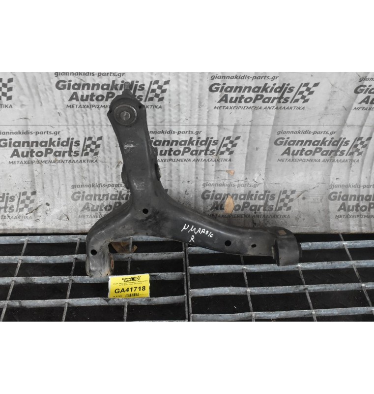 Ψαλίδι Κάτω Δεξί Volkswagen Amarok CDC BiTDI 2.0cc 163ps 2010-2018