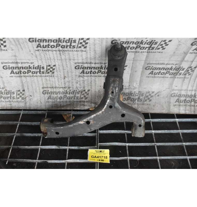 Ψαλίδι Κάτω Δεξί Volkswagen Amarok CDC BiTDI 2.0cc 163ps 2010-2018