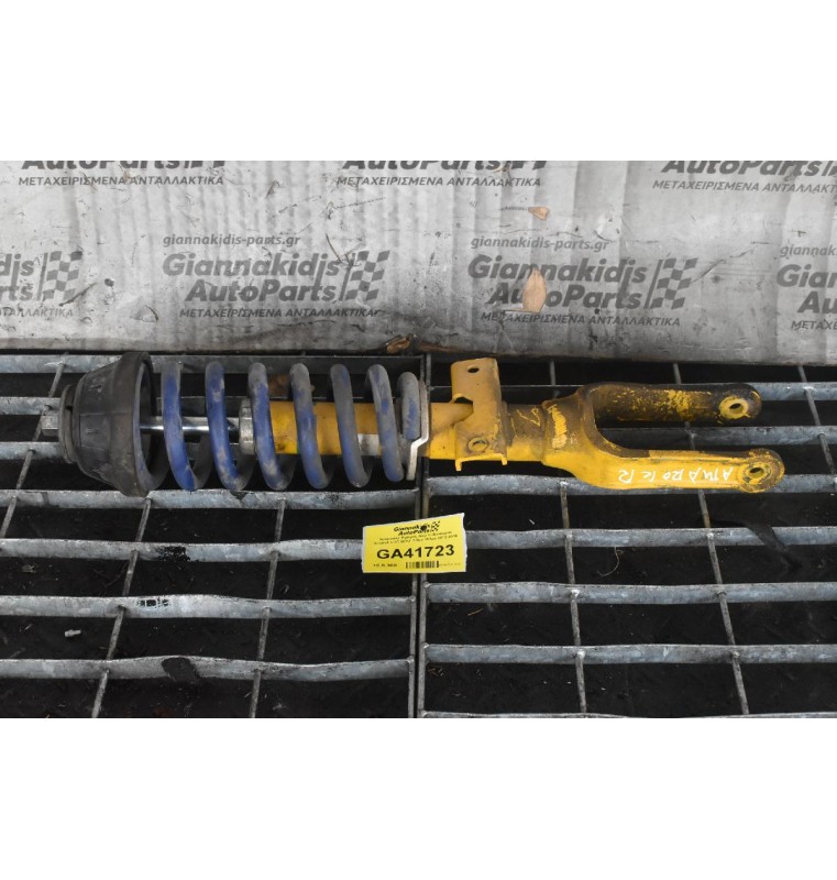 Αμορτισέρ Εμπρός Δεξι Volkswagen Amarok CDC BiTDI 2.0cc 163ps 2010-2018