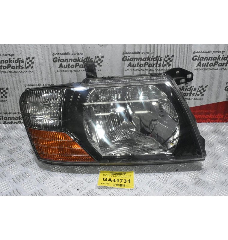 Φανάρι Εμπρός Δεξιά Mitsubishi Pajero 2000-2006 100-87420 10087507 (Γνήσιο)