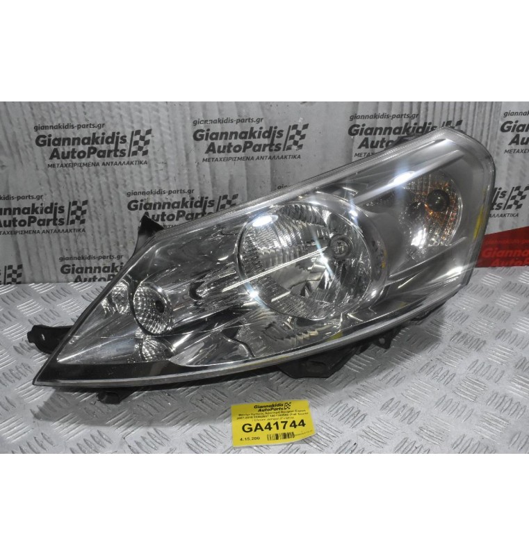 Φανάρι Εμπρός Αριστερά Peugeot Expert 2007-2016 89902607 1401368580 (Fiat Scudo / Citroen Jumpy) (Γνήσιο)
