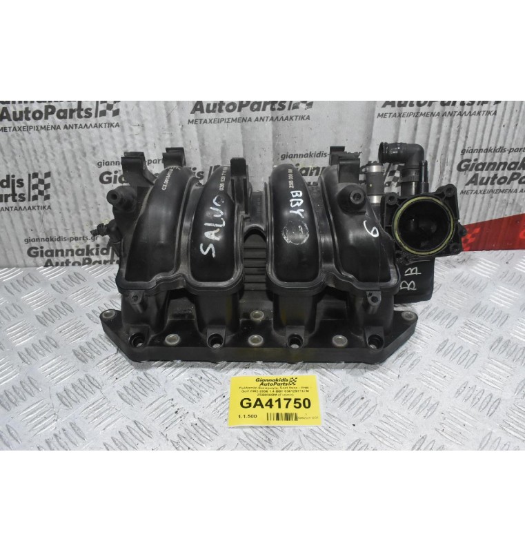 Πολλαπλή Εισαγωγής Seat Ibiza - Polo - Golf 2002-2006 1.4 BBY 036129711FM ZSB036GM (Γνήσιο)