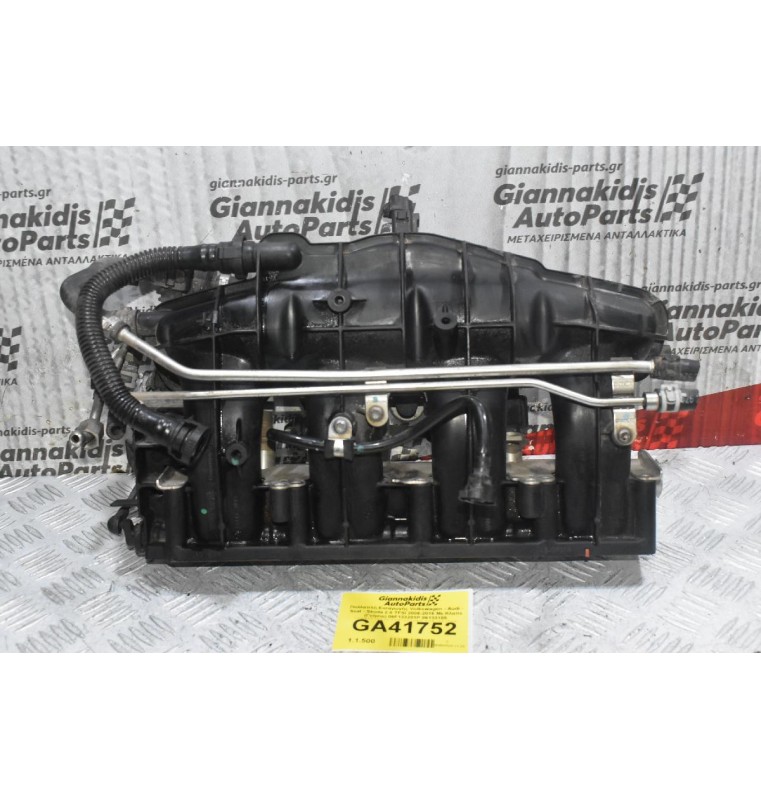 Πολλαπλή Εισαγωγής Volkswagen - Audi - Seat - Skoda 2.0 TFSI 2006-2016 Με Κλαπε (Γνήσιο) 06F133201P 06133185 A2C53247913 06F133192C 06F133482B