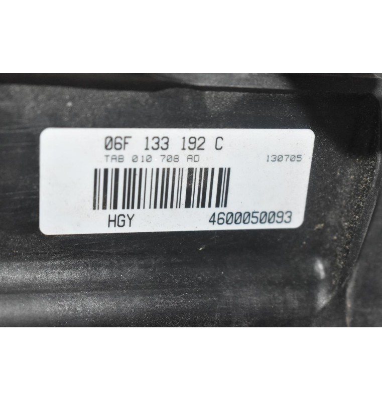 Πολλαπλή Εισαγωγής Volkswagen - Audi - Seat - Skoda 2.0 TFSI 2006-2016 Με Κλαπε (Γνήσιο) 06F133201P 06133185 A2C53247913 06F133192C 06F133482B