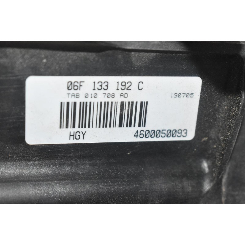 Πολλαπλή Εισαγωγής Volkswagen - Audi - Seat - Skoda 2.0 TFSI 2006-2016 Με Κλαπε (Γνήσιο) 06F133201P 06133185 A2C53247913 06F133192C 06F133482B