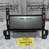 Ντουλαπάκι Κονσόλας Nissan Navara D40 - Pathfinder 2005-2015 68475-5X00A (Γνήσιο) (NP300)