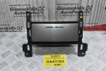 Ντουλαπάκι Κονσόλας Nissan Navara D40 - Pathfinder 2005-2015 68475-5X00A (Γνήσιο) (NP300)