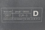 Ασφαλειοθήκη Nissan Navara D40 2005-2015 284B7-EB33C (Euro 5) (Γνήσιο) 5S03A01A7 3531008807 (NP300)