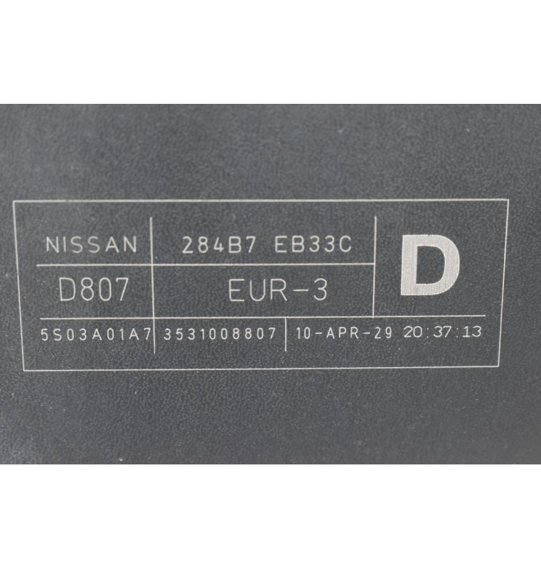 Ασφαλειοθήκη Nissan Navara D40 2005-2015 284B7-EB33C (Euro 5) (Γνήσιο) 5S03A01A7 3531008807 (NP300)