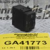 Χειριστήριο Καθρεφτών Nissan Navara D40 2005-2015 (7pins)