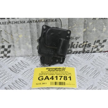 Μοτεράκι Βοηθητικό Καλοριφέρ - Σερβόμηχανισμος Nissan Navara D40 2005-2010 VP6NEH-19E616-AA (5pins) (Ρεγουλατορος)