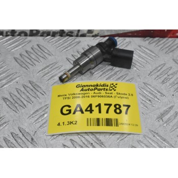 Μπέκ Volkswagen - Audi - Seat - Skoda 2.0 TFSI 2006-2016 06F906036A (Γνήσιο)