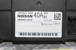 Πλακέτα Ανεσης - Καμπίνας Nissan Cabstar F24 2005-2015 284B2-MB40A (Siemens) (Γνήσιο)
