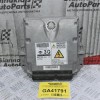 Εγκέφαλος Nissan Cabstar F24 2005-2015 23710MA20B MB275800-6883