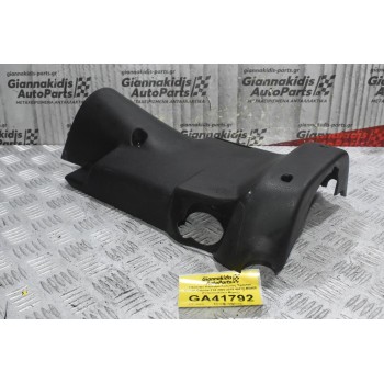 Πλαστικό Κάλυμμα Κολώνας Τιμονιού Nissan Cabstar F24 2005-2015 48470-MB400 (Γνήσιο) (Κάτω Μέρος)