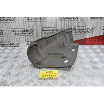 Πλαστικό Κάλυμμα Κολώνας Τιμονιού Nissan Cabstar F24 2005-2015 68964MB400 (Γνήσιο) (Πάνω Μέρος)