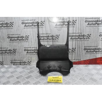 Πλαστικό Κάλυμμα Κολώνας Τιμονιού Nissan Cabstar F24 2005-2015 48470MB400 (Γνήσιο) (Πάνω Μέρος)