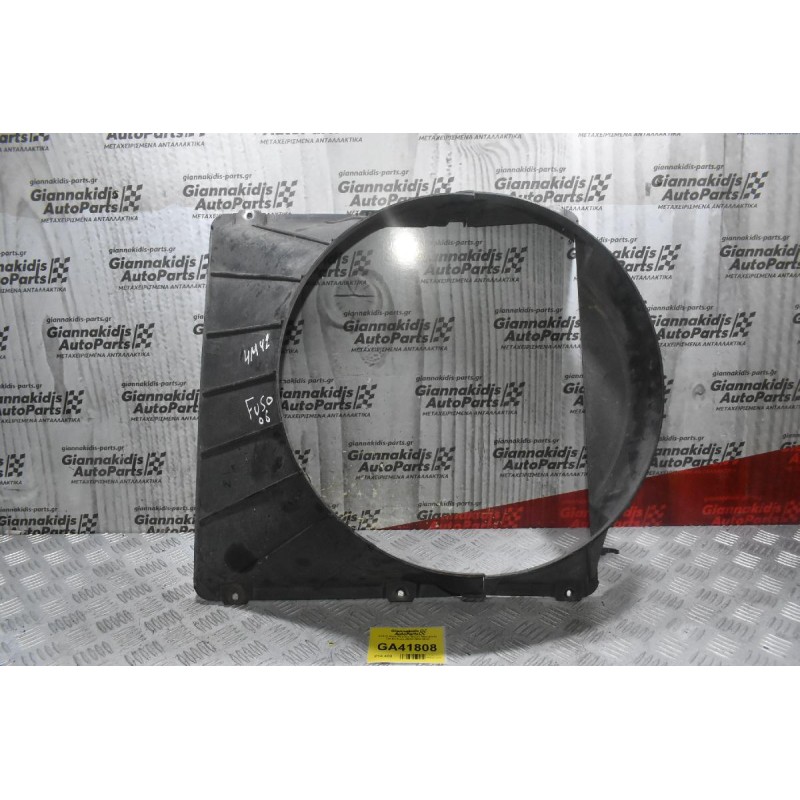 Χοάνη Αέρα Ψυγείου Νερού Mitsubishi Canter Fuso 4Μ42 2005-2010