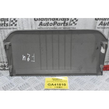 Πλαστικό Πάνελ - Κάλυμμα Ταμπλού Nissan Cabstar F24 2005-2015 68257MB400 (Γνήσιο)