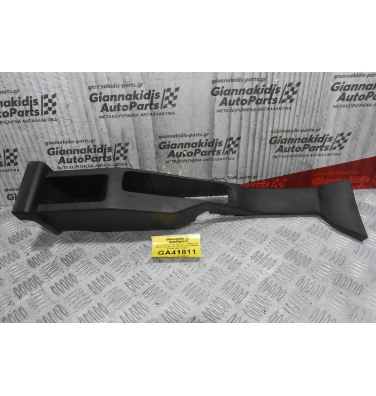 Κεντρική Κονσόλα Xειροφρένου Nissan Cabstar F24 2005-2015 96913MB400 (Γνήσιο)