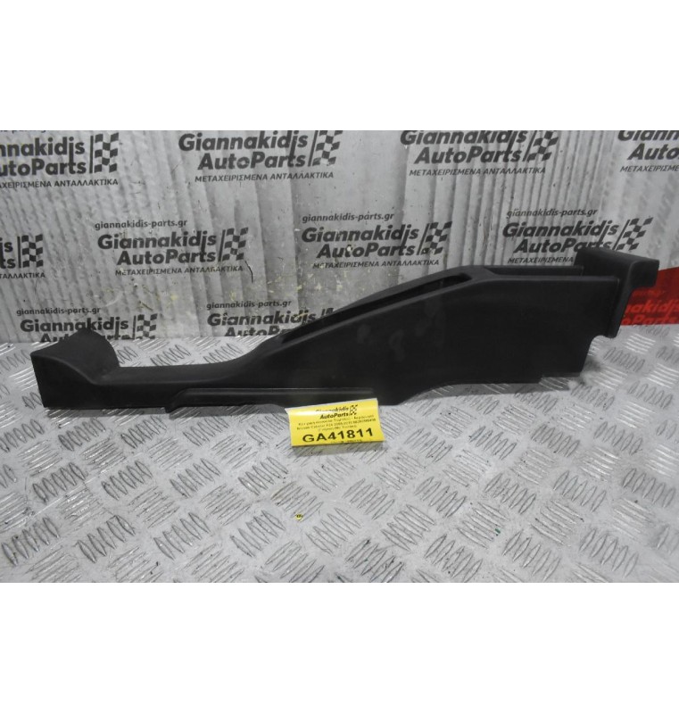 Κεντρική Κονσόλα Xειροφρένου Nissan Cabstar F24 2005-2015 96913MB400 (Γνήσιο)