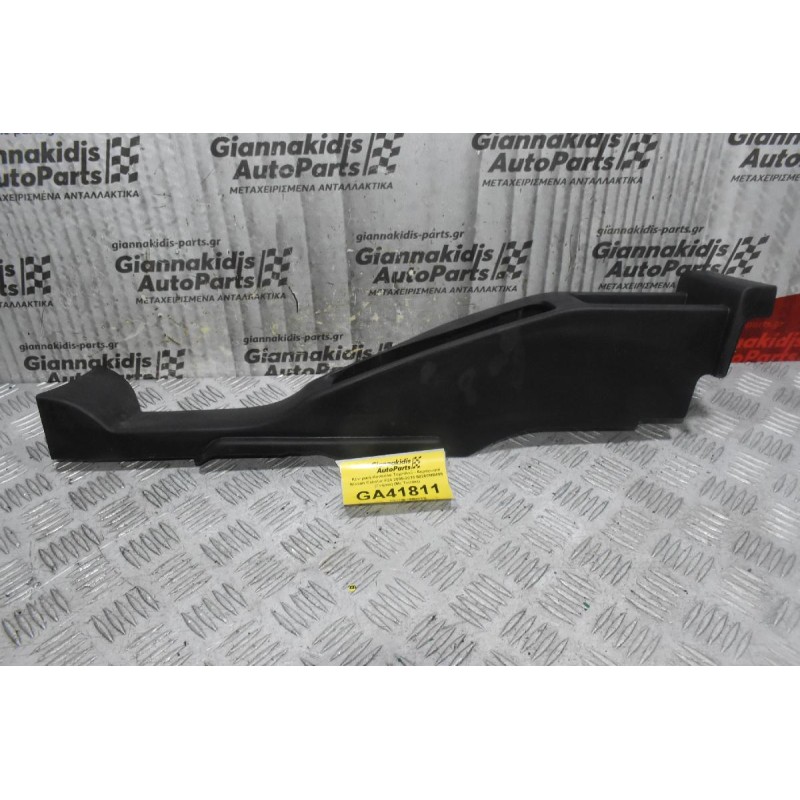 Κεντρική Κονσόλα Xειροφρένου Nissan Cabstar F24 2005-2015 96913MB400 (Γνήσιο)