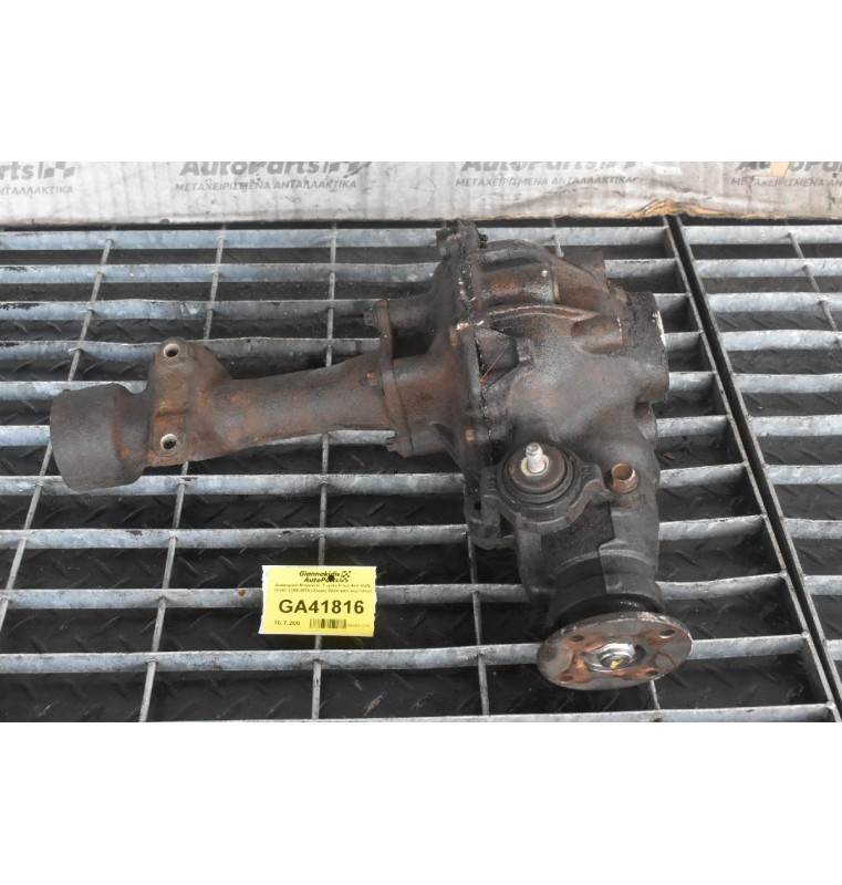 Διαφορικό Μπροστά Toyota Hilux 4x4 KUN 11x43 2005-2015 (Χωρις Ηλεκτρκό κομπλερ)